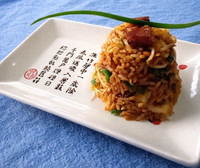 Arroz Chaufa paso a paso